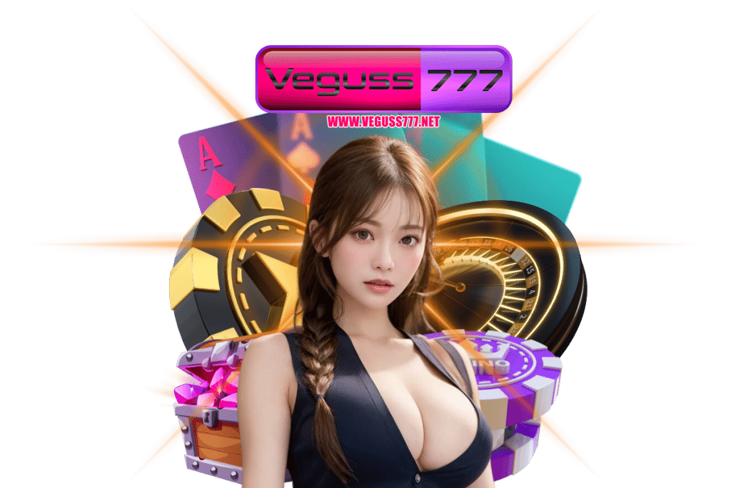 veguss777